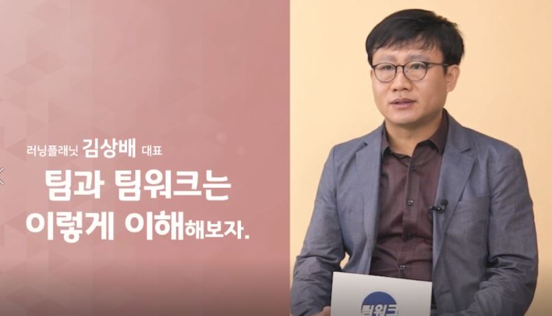 과정썸네일